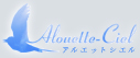 Alouette-Ciel